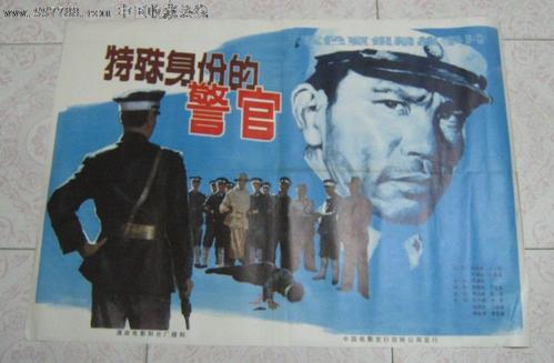 兴业银行定期存单哪里可以做假的